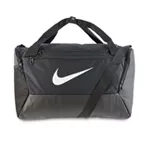 nike brasilia duffel bag 41l circ