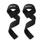 skdk lifting straps circ