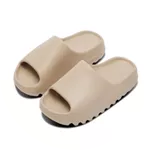 yeezy slides circ